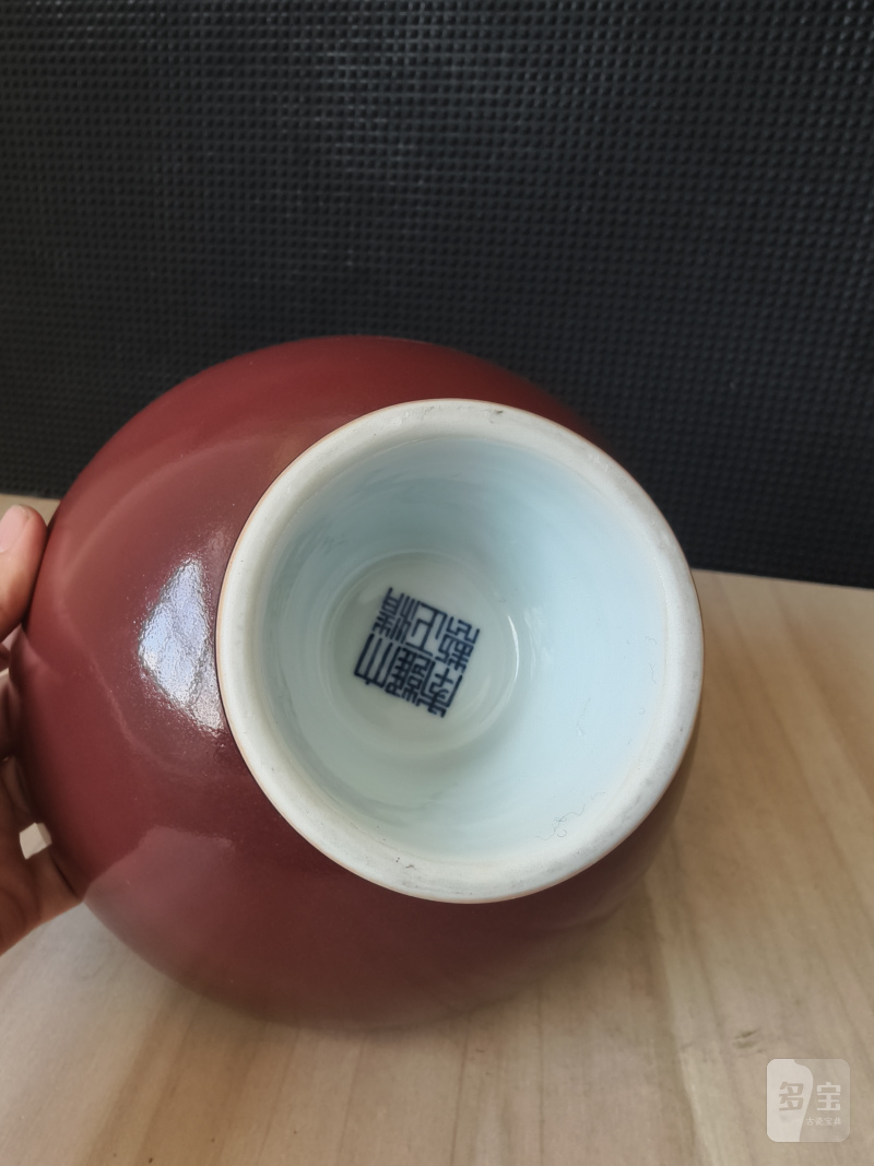 A copper red glazed porcelain 'Stemcup' - 图10
